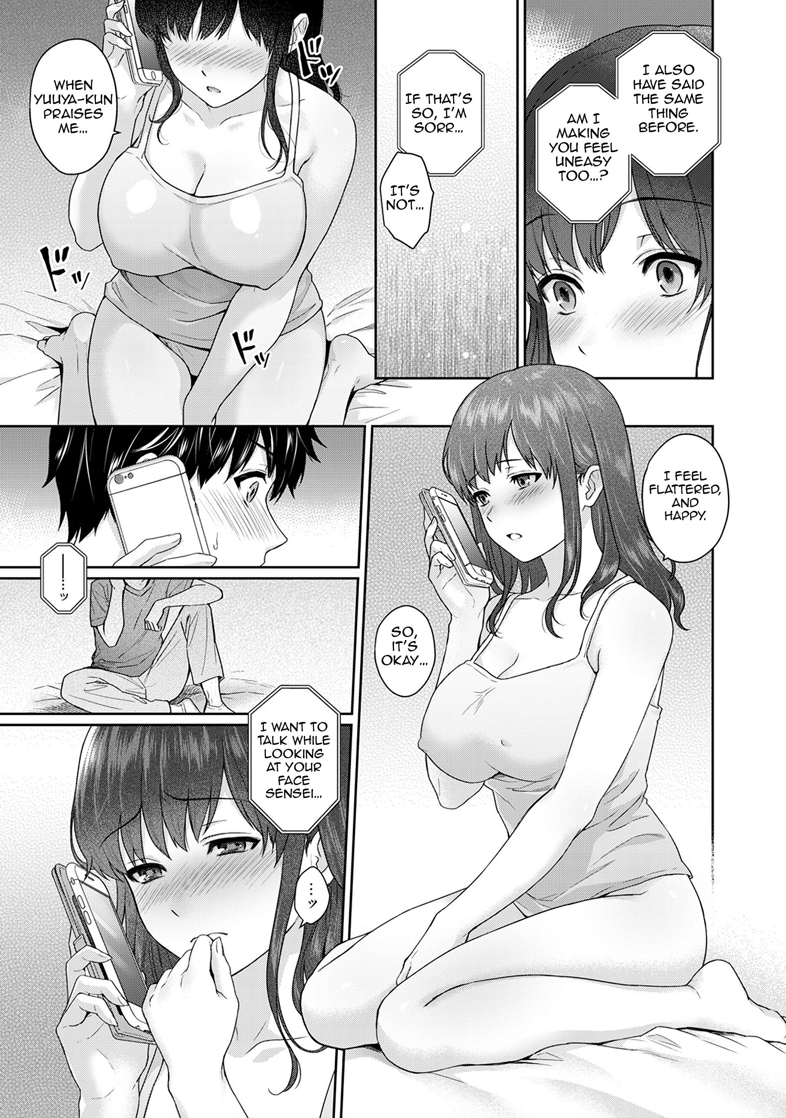 Page 16 of Chapter 8