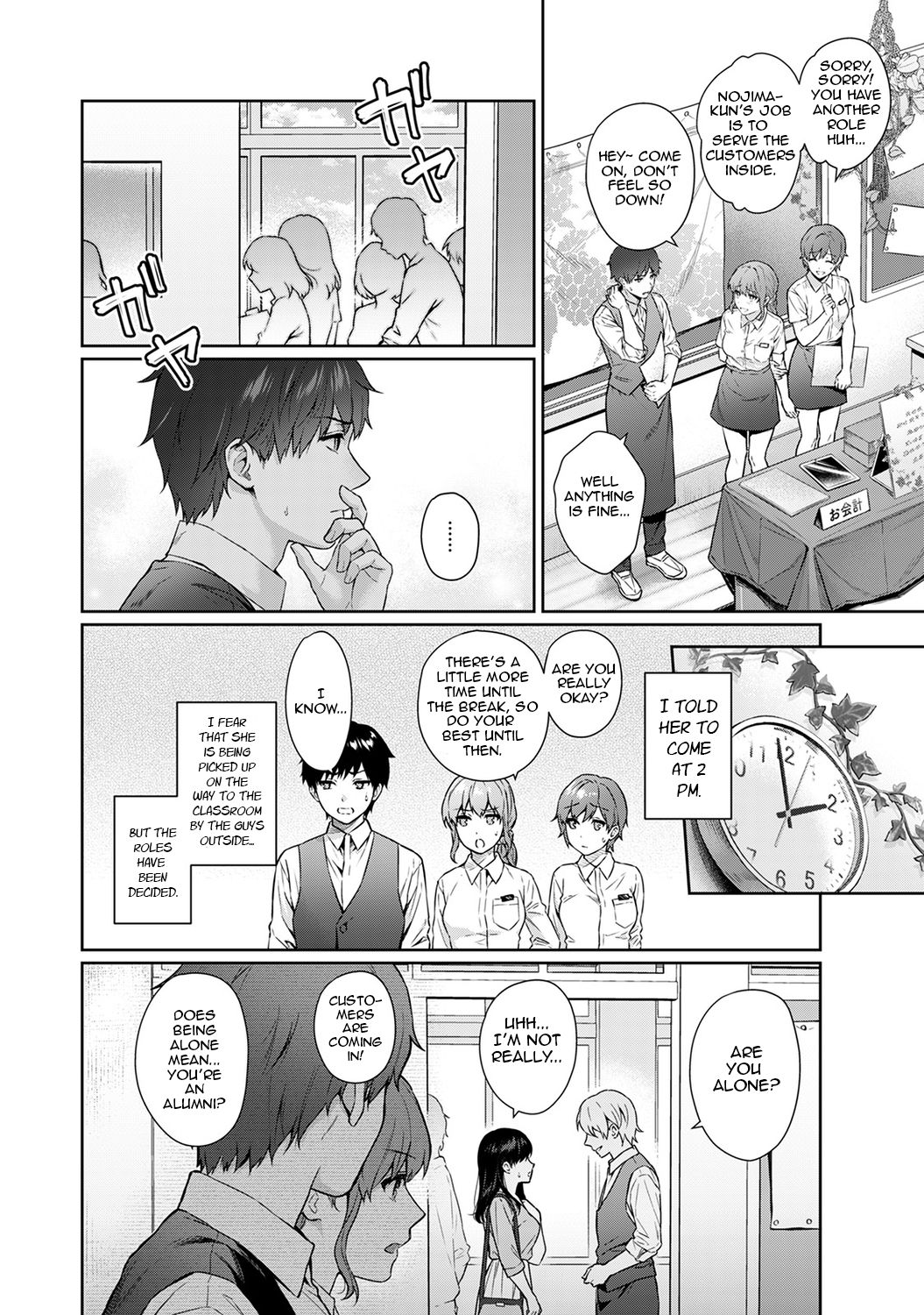 Page 3 of Chapter 9