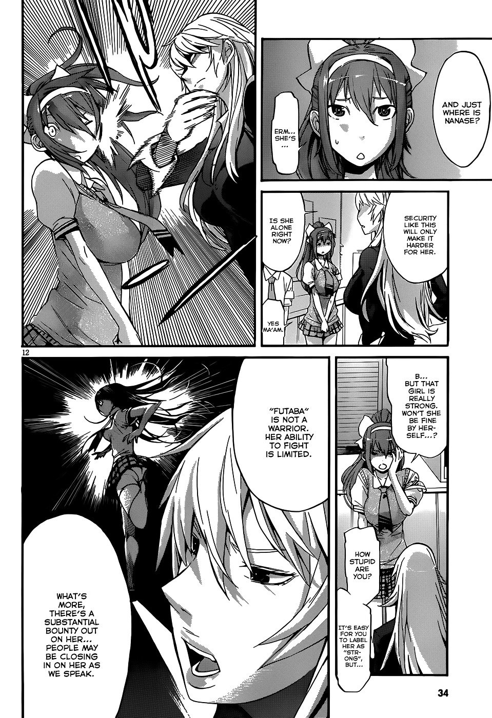 Page 16 of Chapter 1