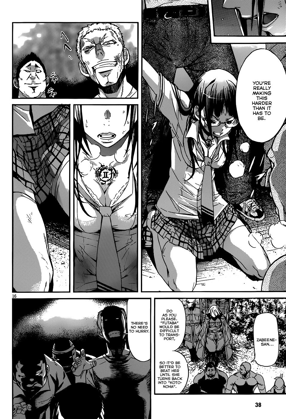 Page 20 of Chapter 1