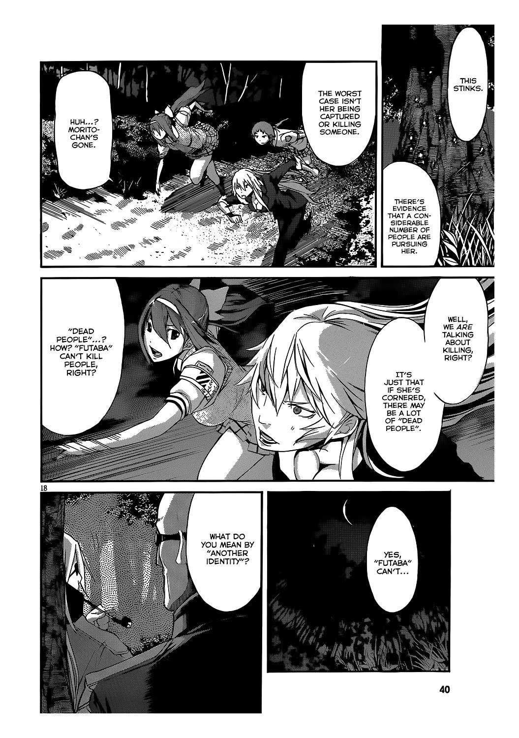 Page 22 of Chapter 1