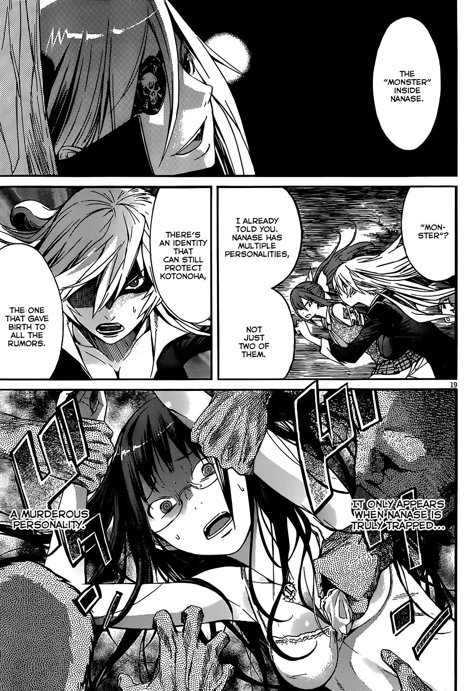 Page 23 of Chapter 1