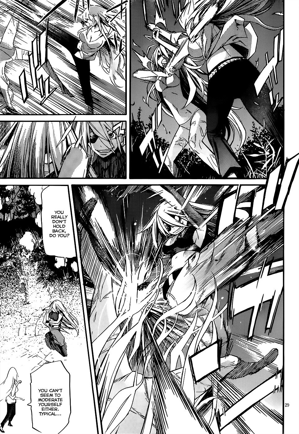 Page 32 of Chapter 1