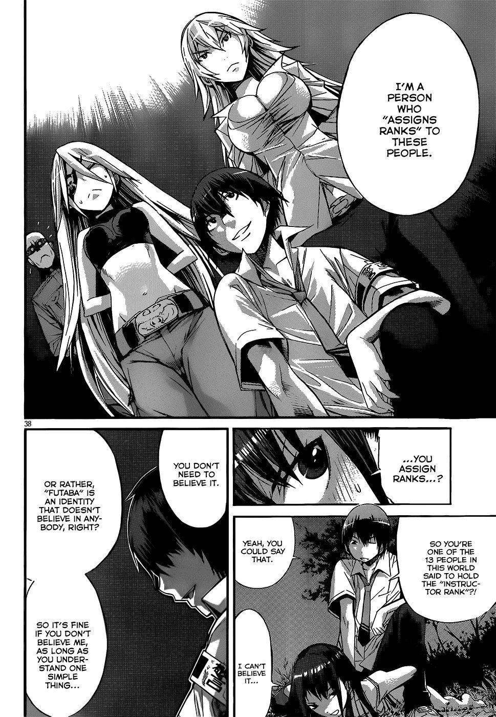 Page 40 of Chapter 1