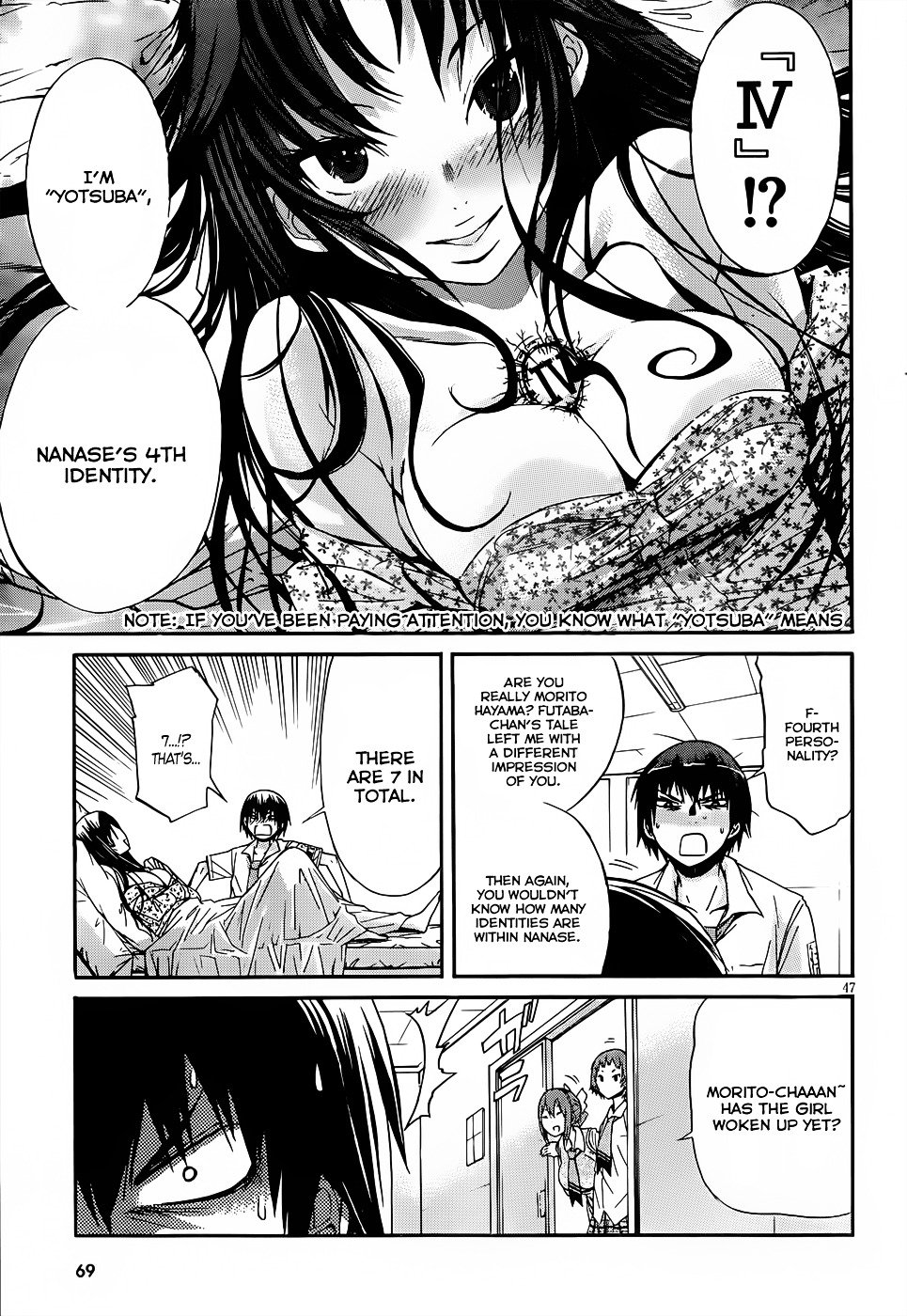 Page 49 of Chapter 1