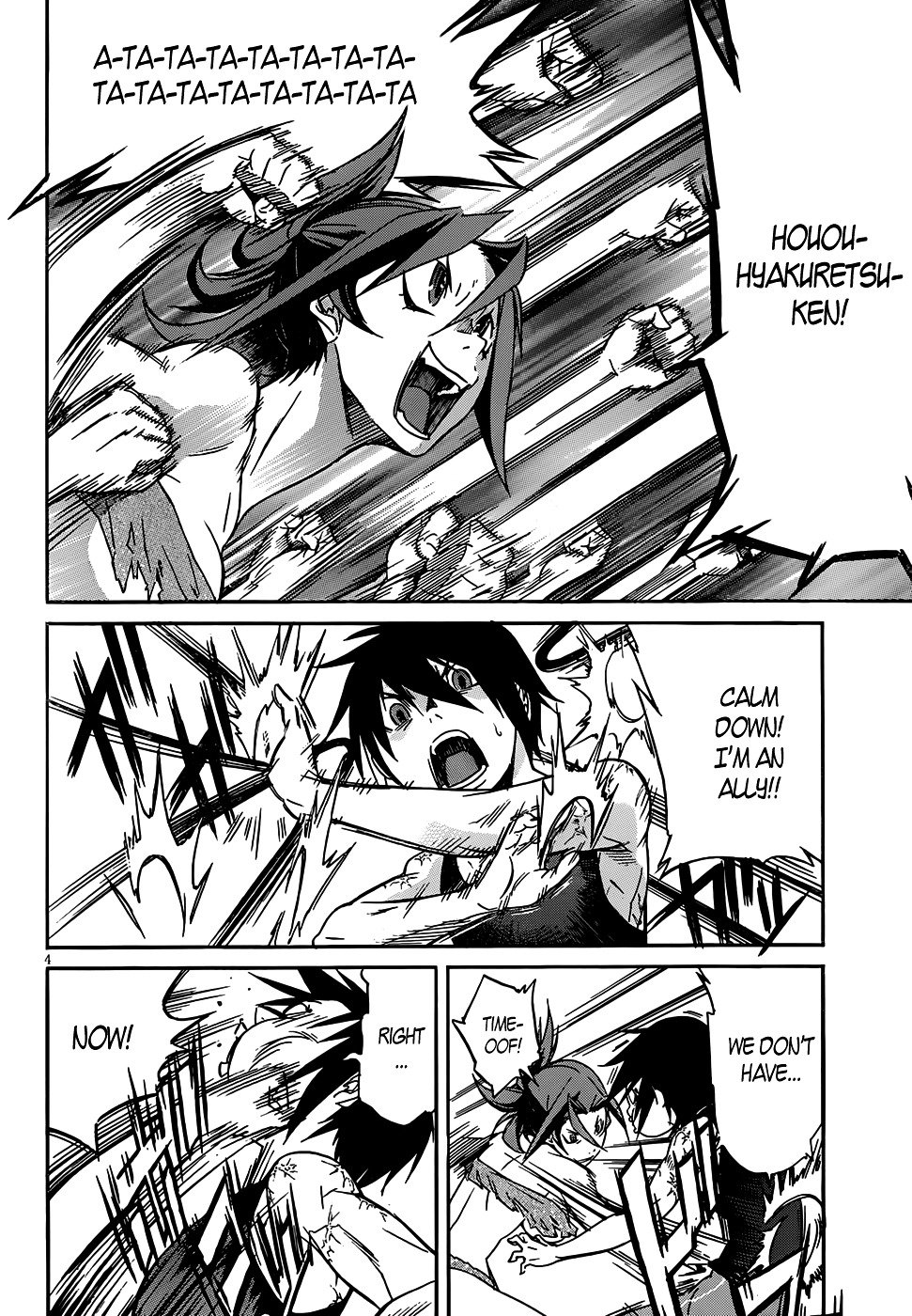 Page 7 of Chapter 10