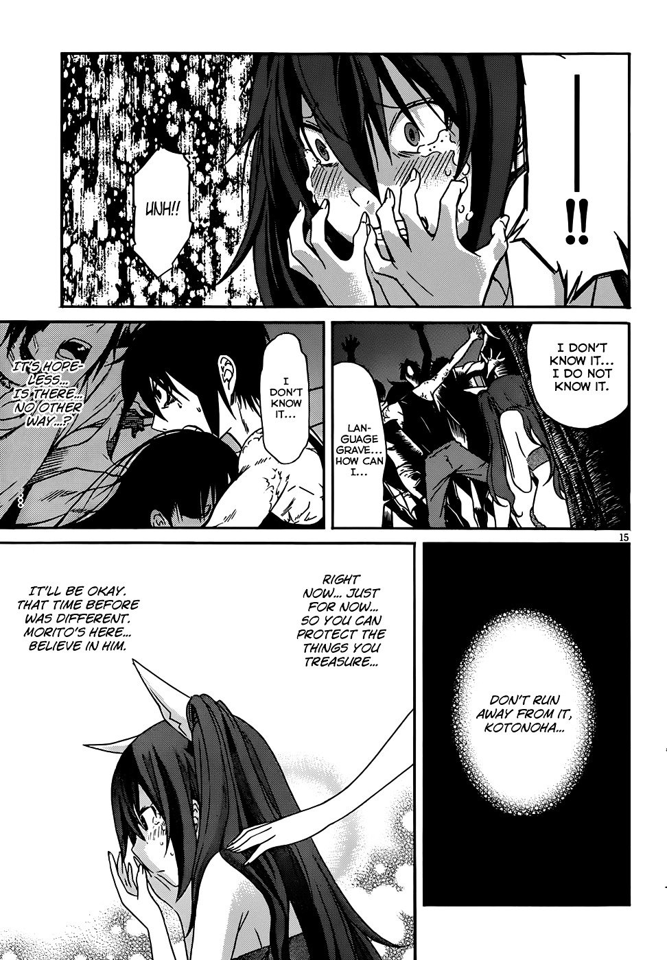 Page 18 of Chapter 10