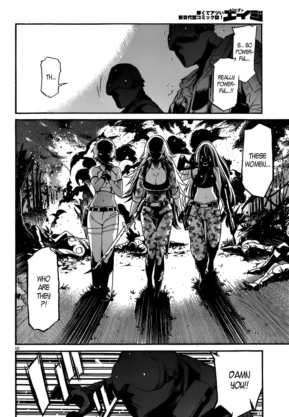 Page 10 of Chapter 11