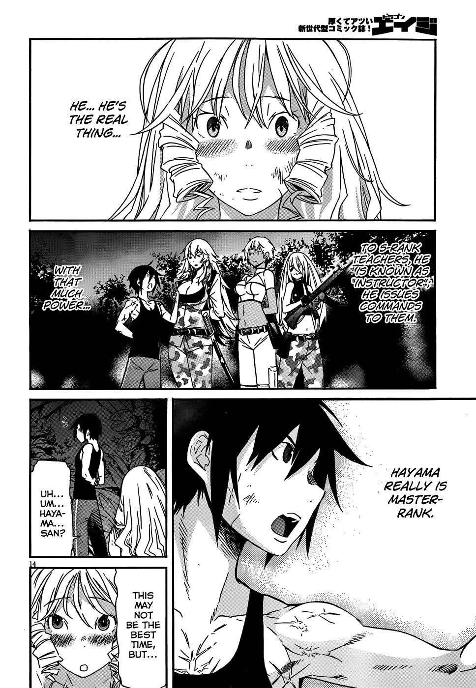 Page 14 of Chapter 11