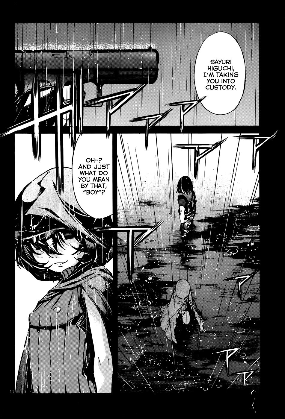 Page 17 of Chapter 12