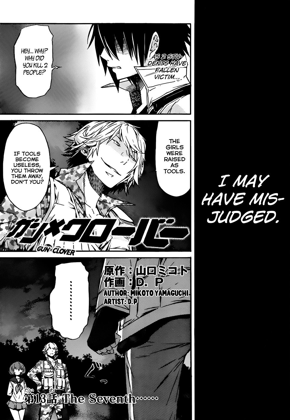 Page 2 of Chapter 13