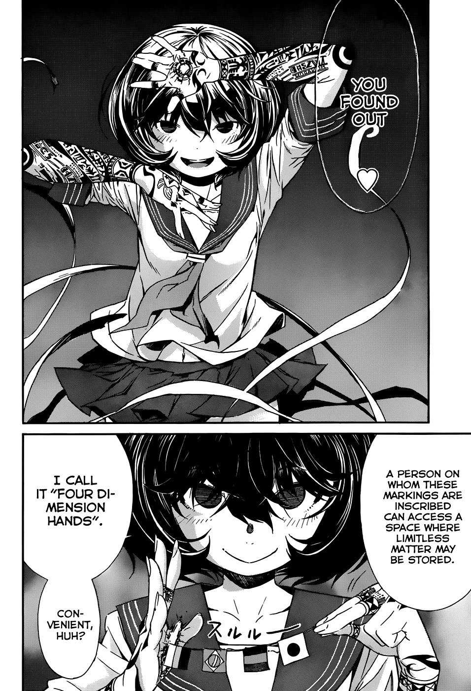 Page 12 of Chapter 13