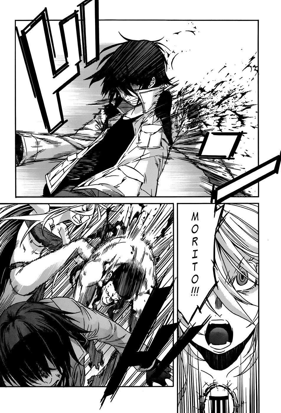 Page 22 of Chapter 13