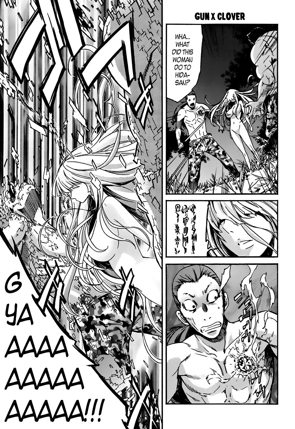 Page 2 of Chapter 14