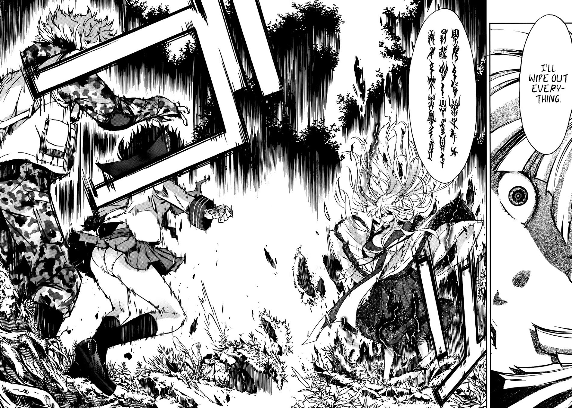 Page 7 of Chapter 14