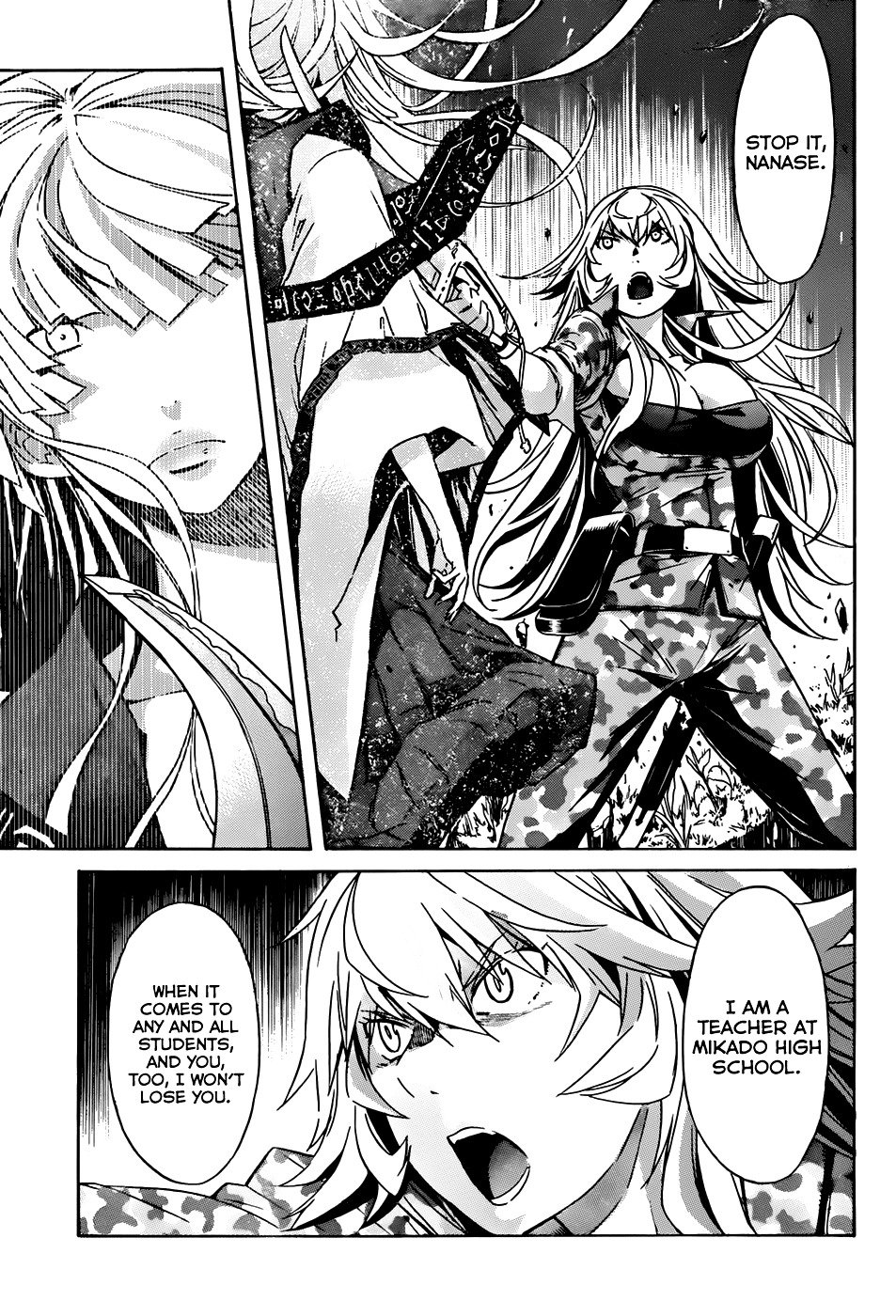 Page 13 of Chapter 14