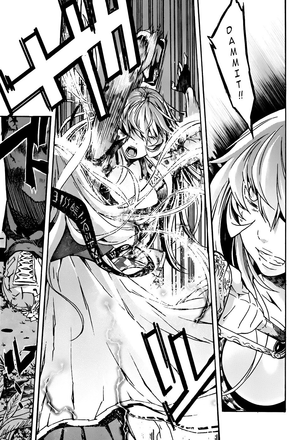 Page 15 of Chapter 14
