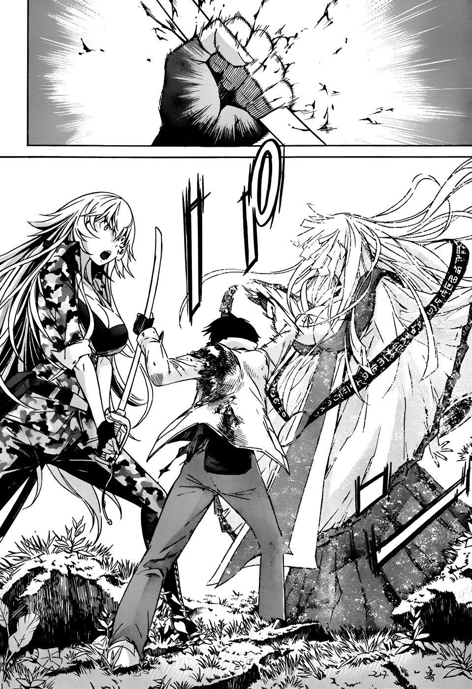 Page 16 of Chapter 14