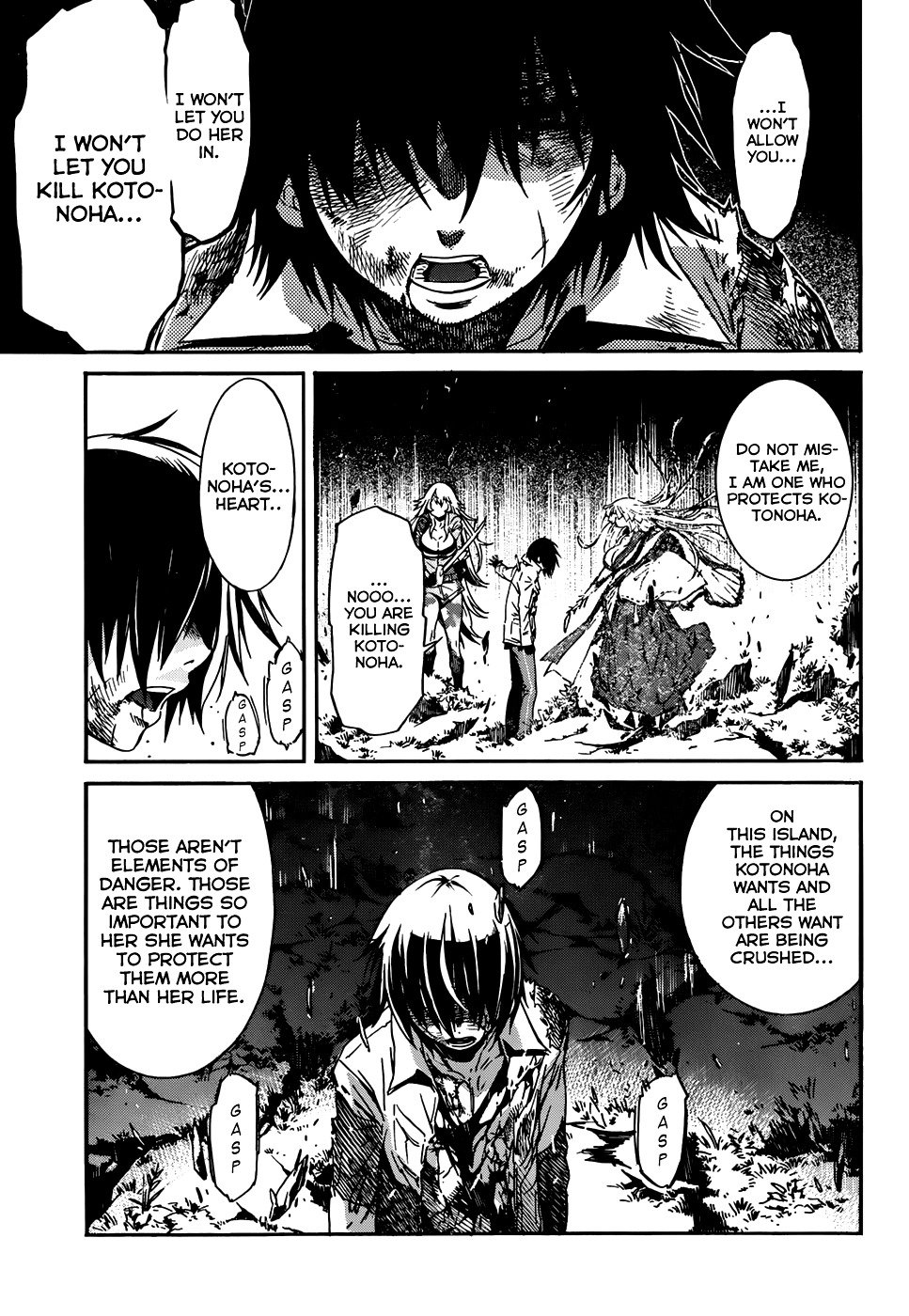 Page 17 of Chapter 14