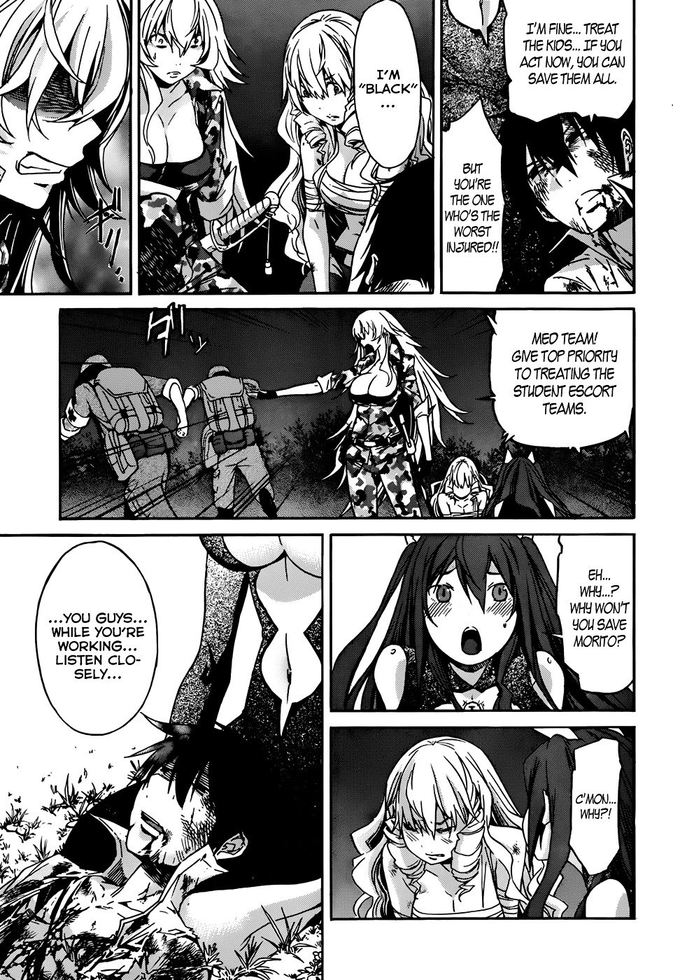 Page 23 of Chapter 14