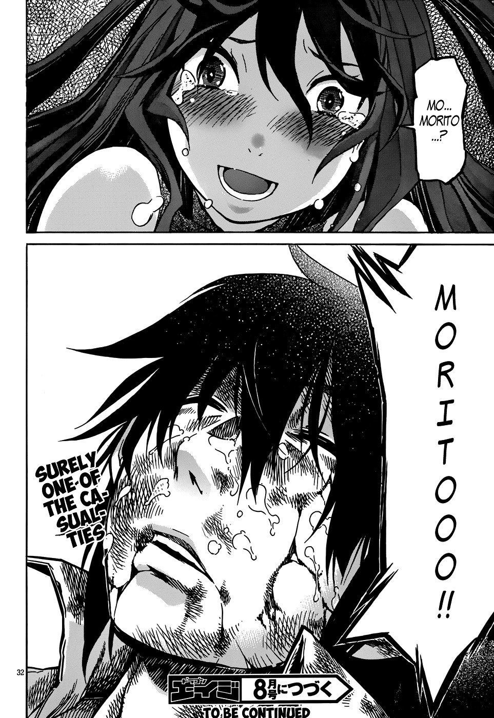 Page 31 of Chapter 14