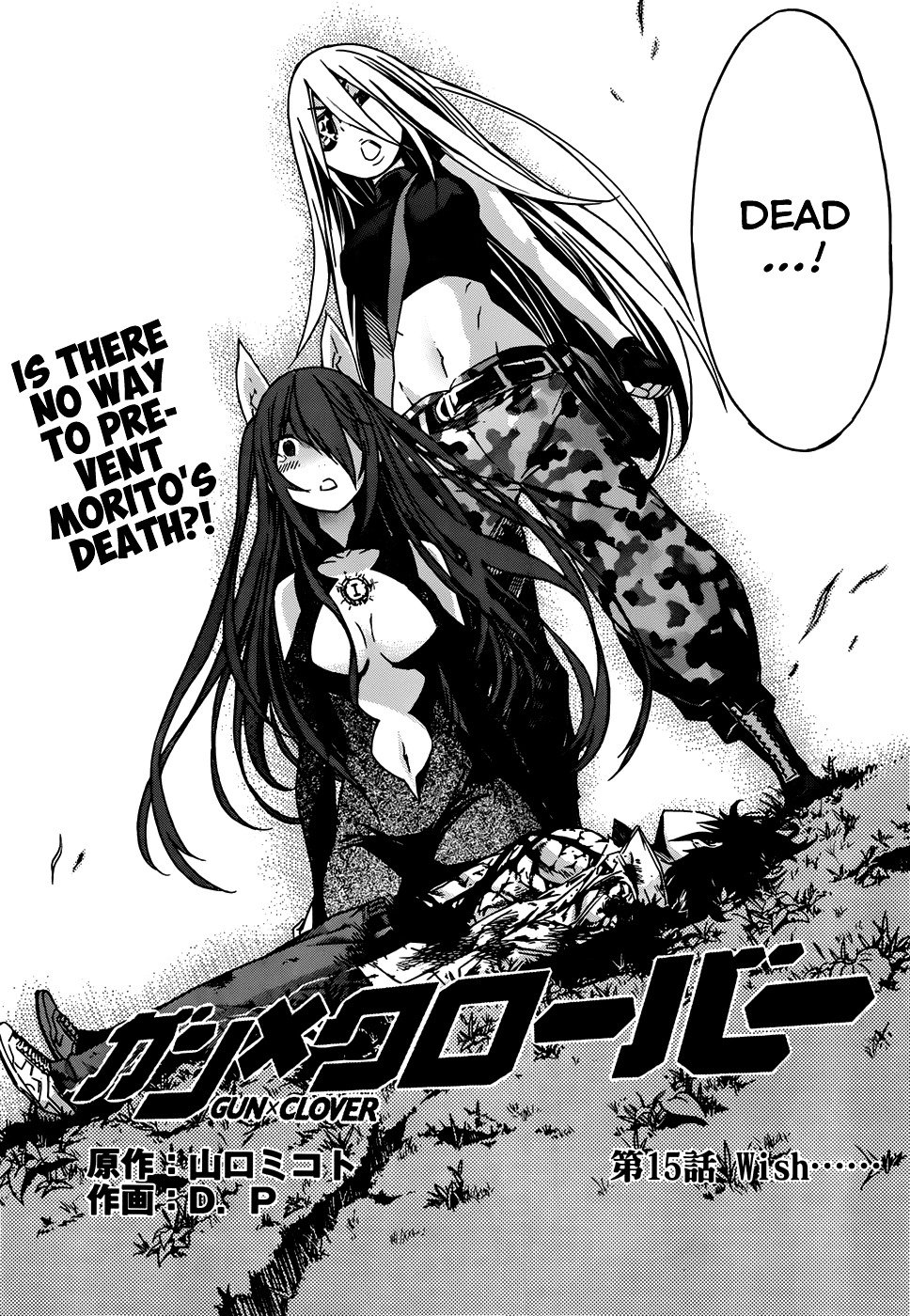 Page 3 of Chapter 15