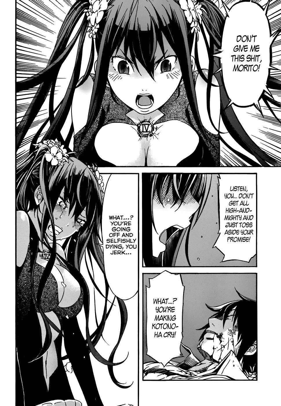 Page 5 of Chapter 15