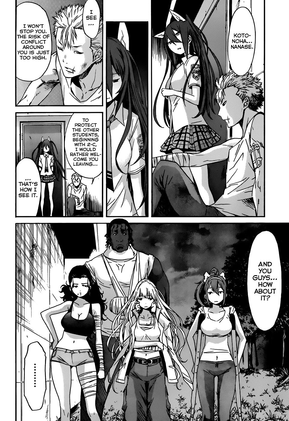 Page 18 of Chapter 15