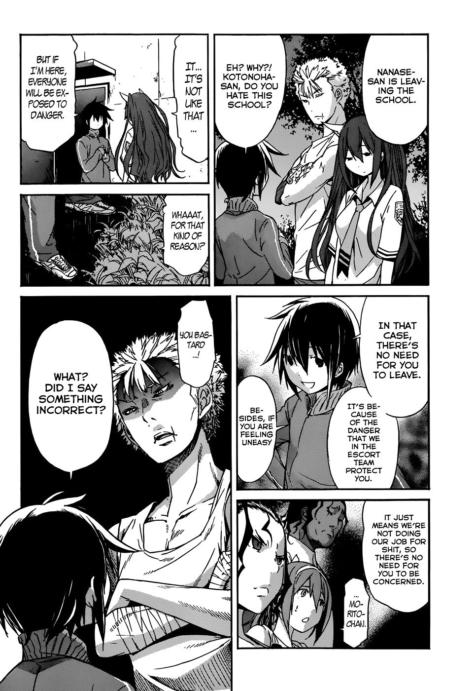 Page 24 of Chapter 15