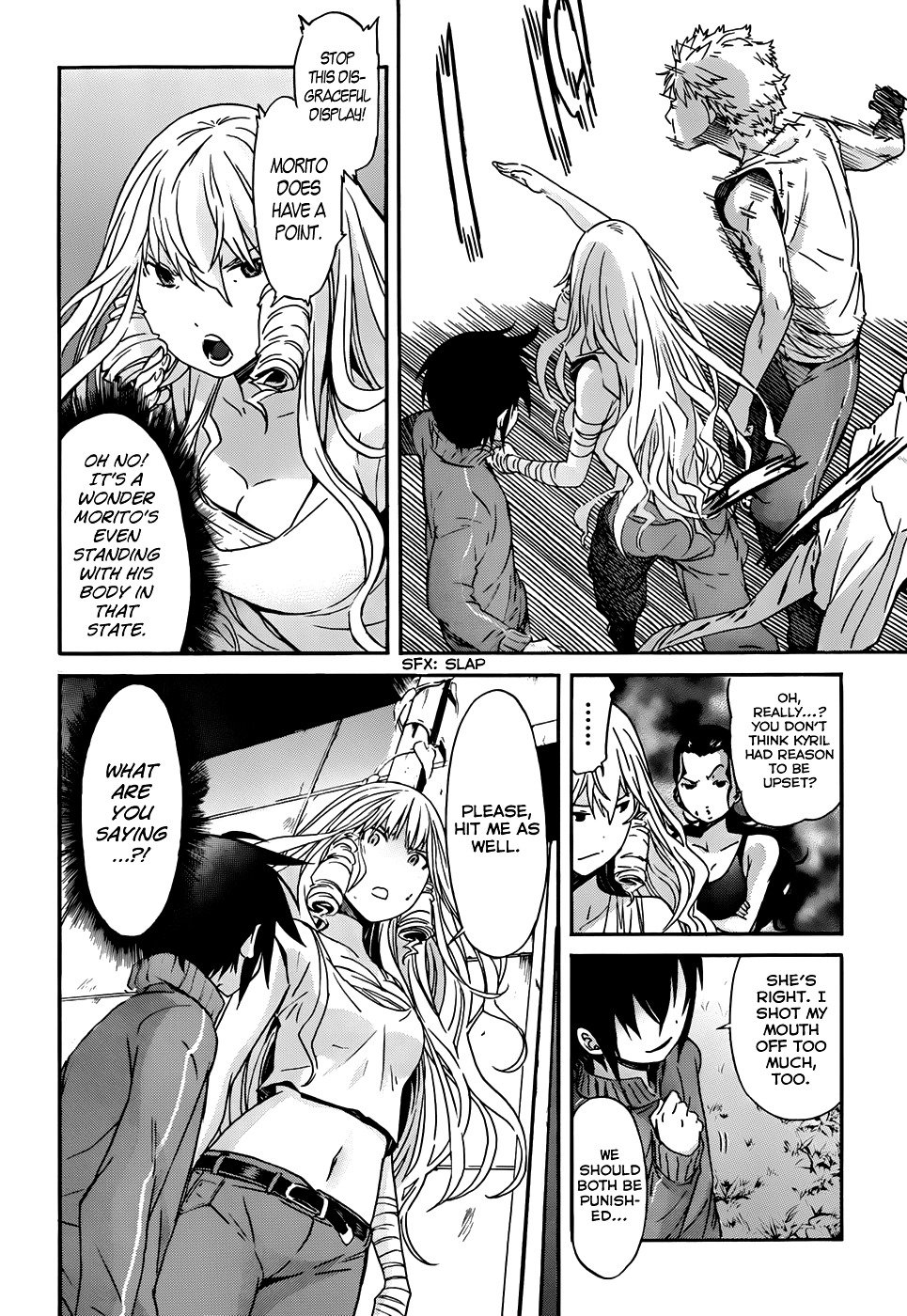 Page 26 of Chapter 15