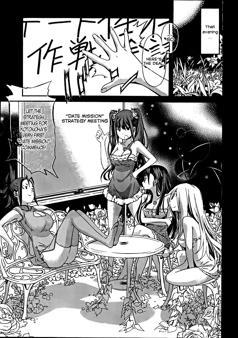 Page 6 of Chapter 16
