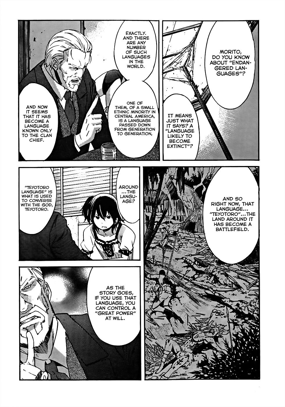 Page 17 of Chapter 16