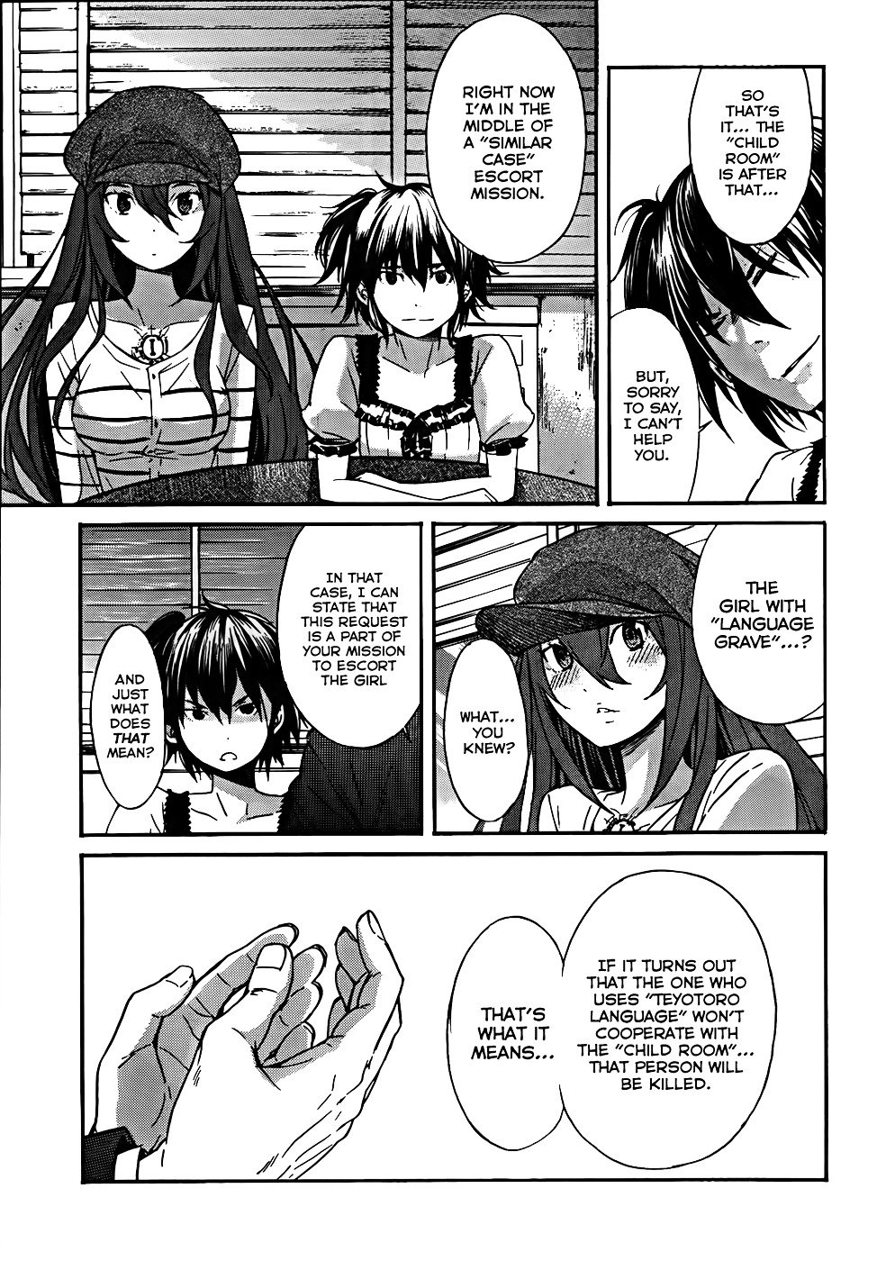 Page 18 of Chapter 16