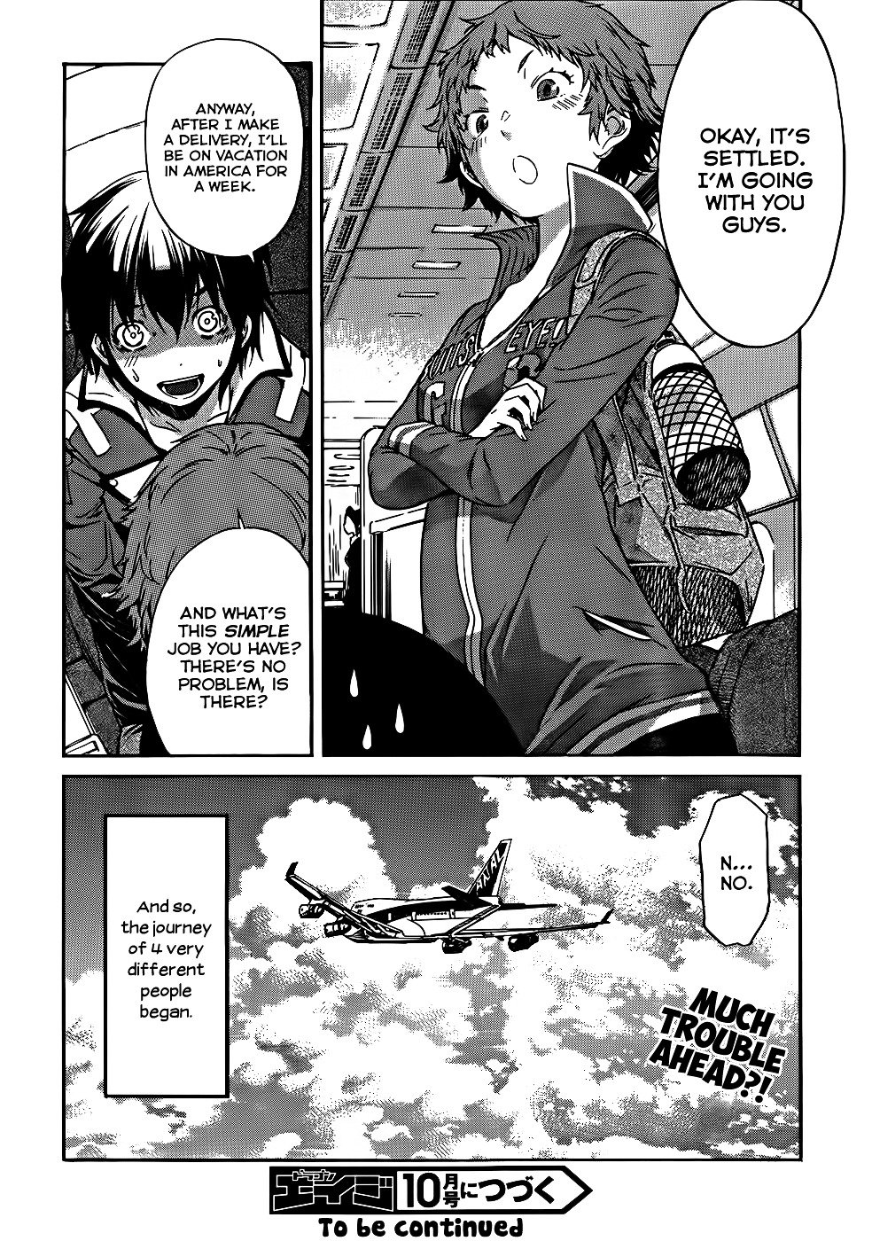 Page 29 of Chapter 16