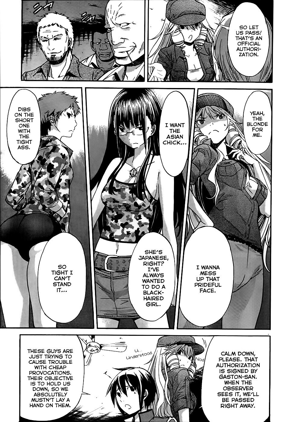 Page 8 of Chapter 17