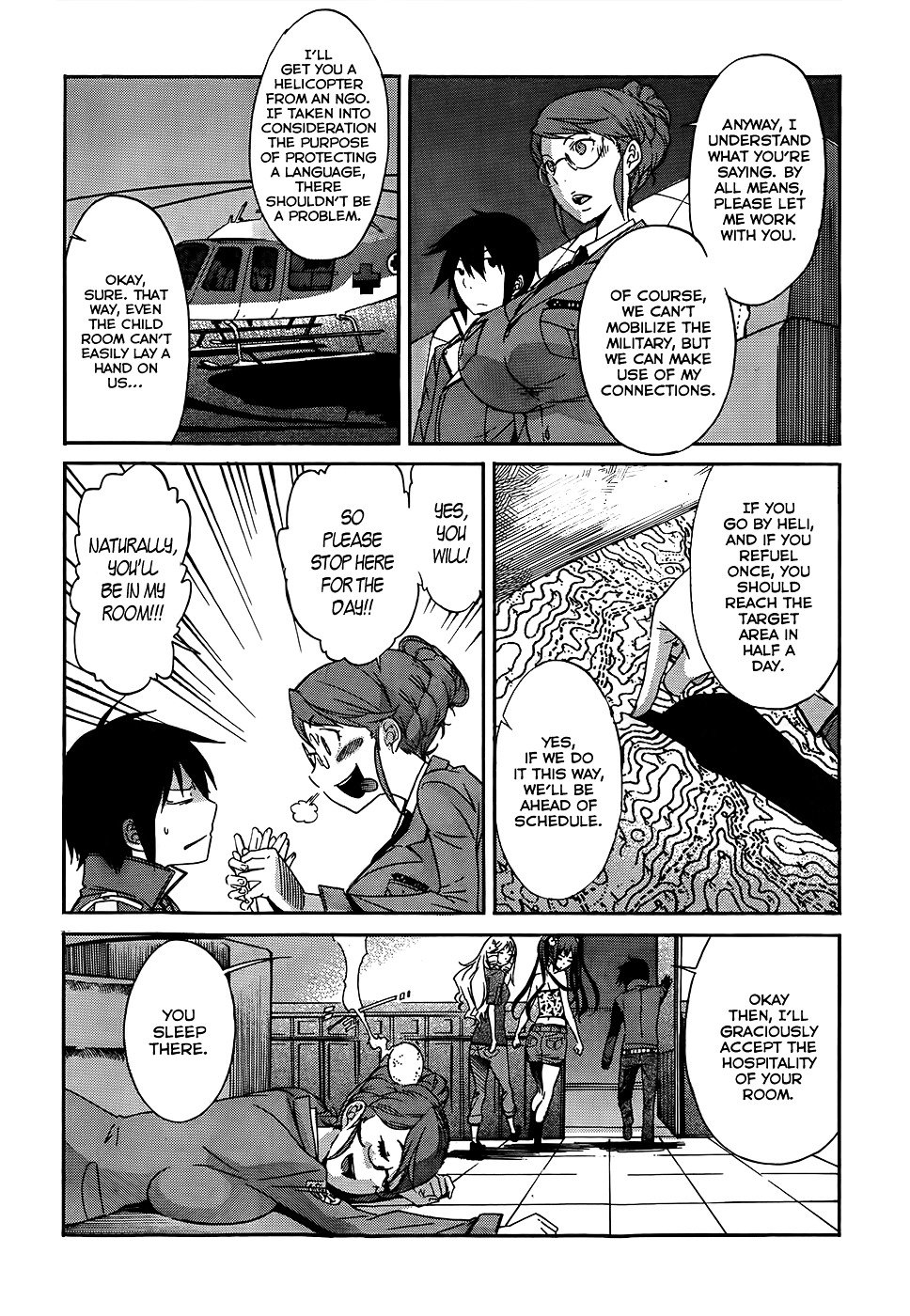 Page 19 of Chapter 17