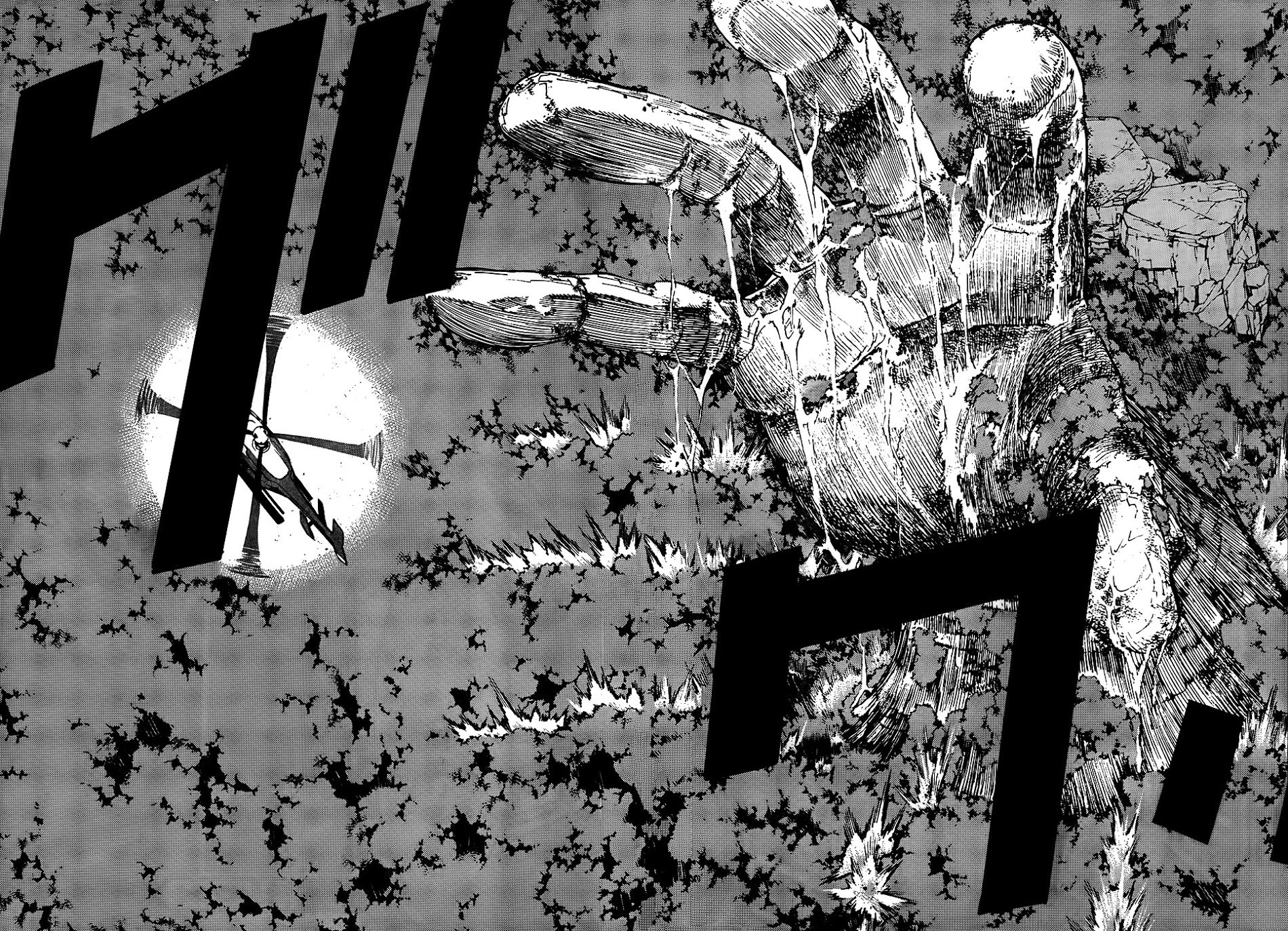 Page 31 of Chapter 17