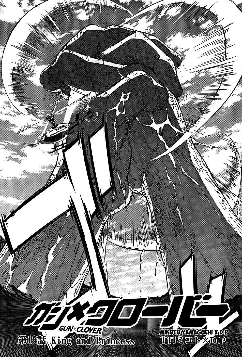 Page 3 of Chapter 18