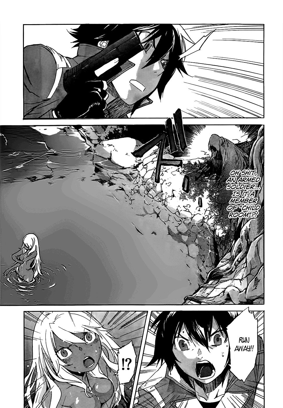 Page 12 of Chapter 18