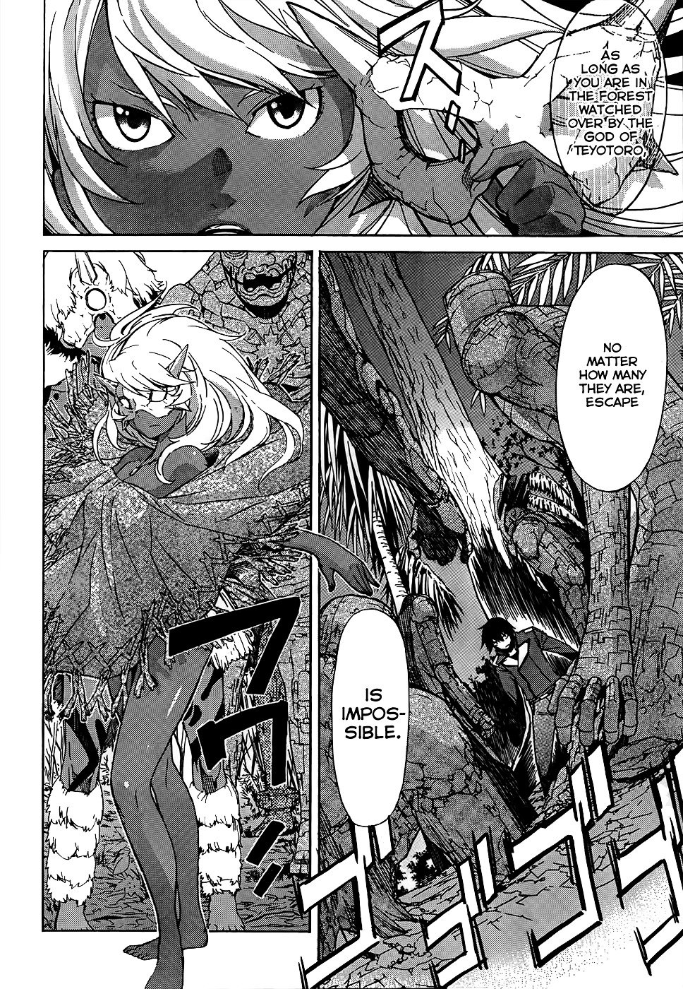 Page 17 of Chapter 18