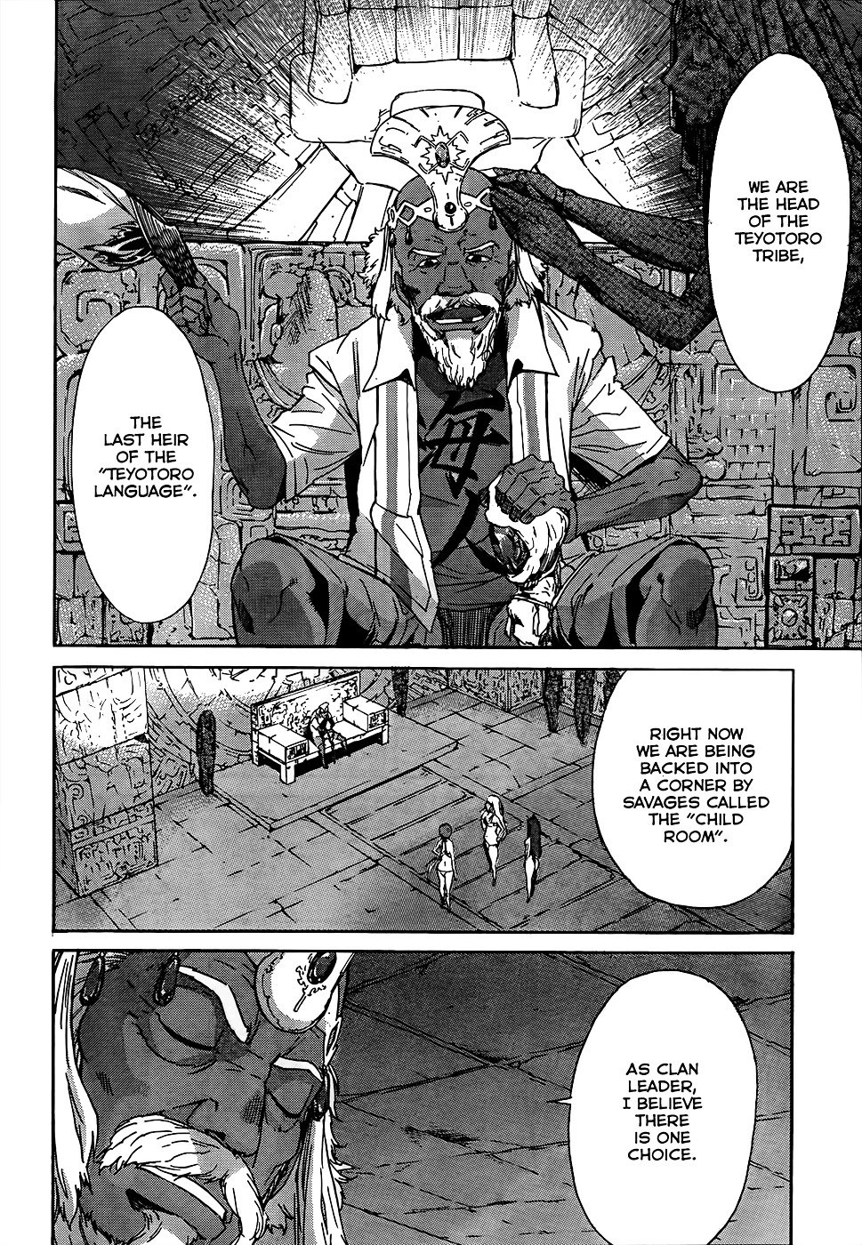 Page 23 of Chapter 18