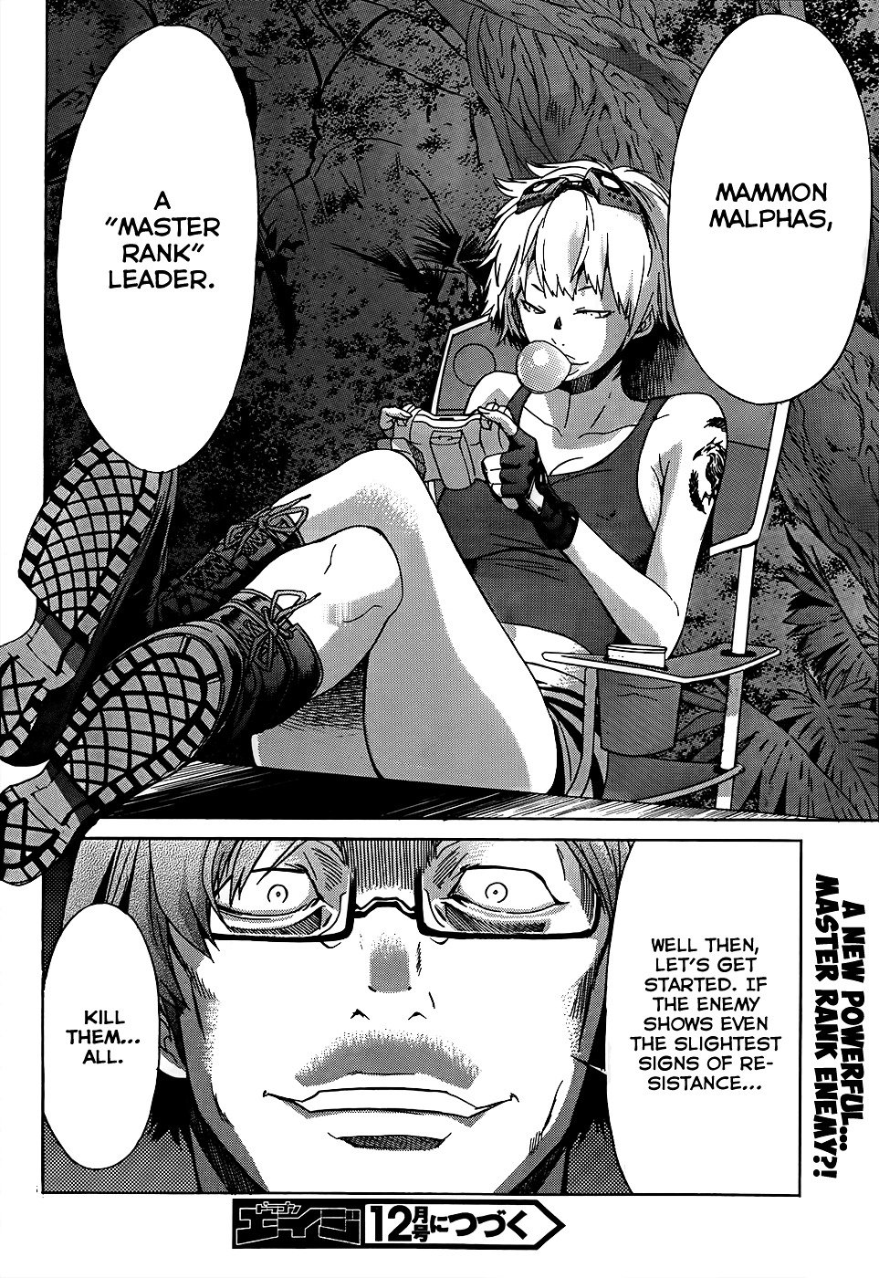 Page 29 of Chapter 18