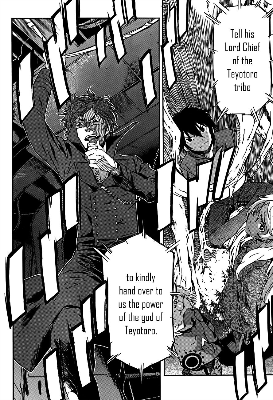 Page 3 of Chapter 19