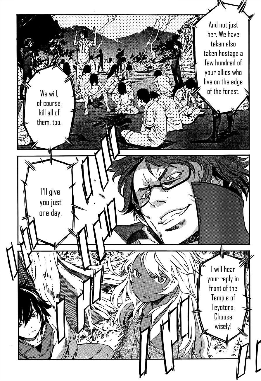 Page 6 of Chapter 19