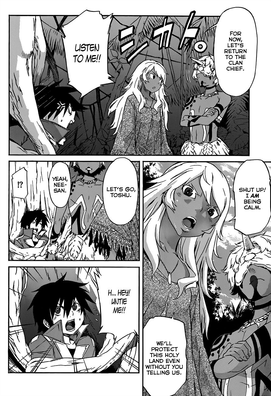 Page 9 of Chapter 19