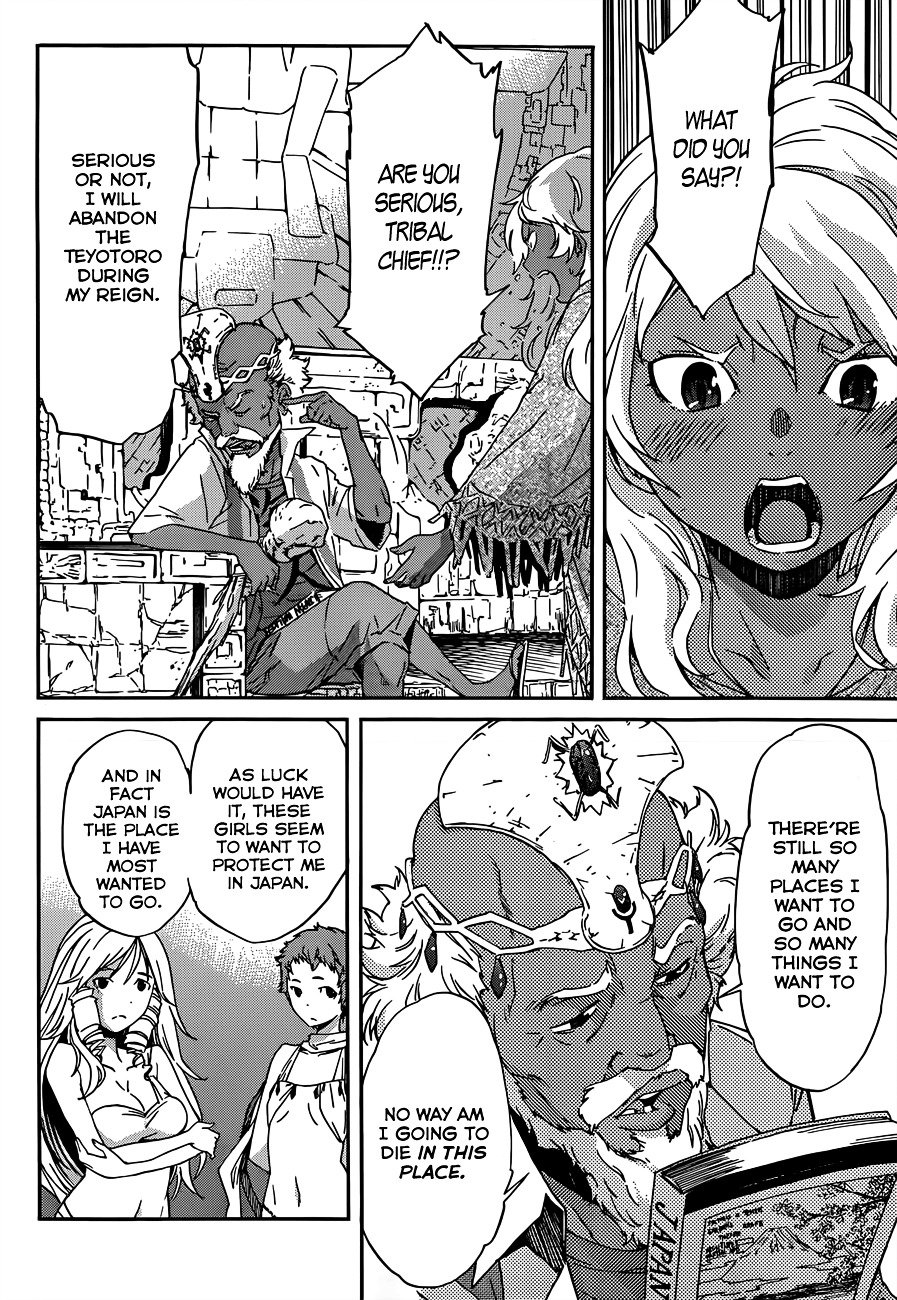 Page 11 of Chapter 19