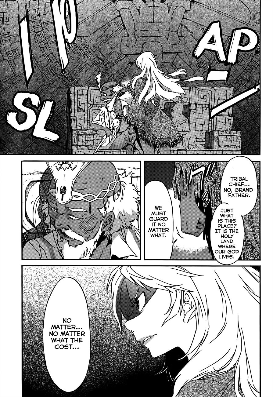 Page 12 of Chapter 19
