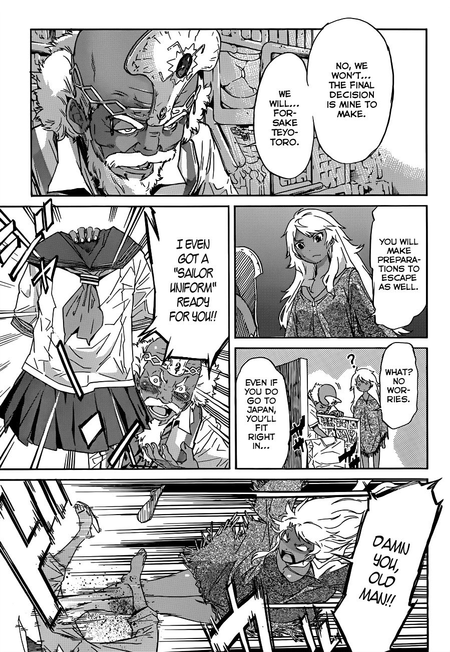 Page 14 of Chapter 19