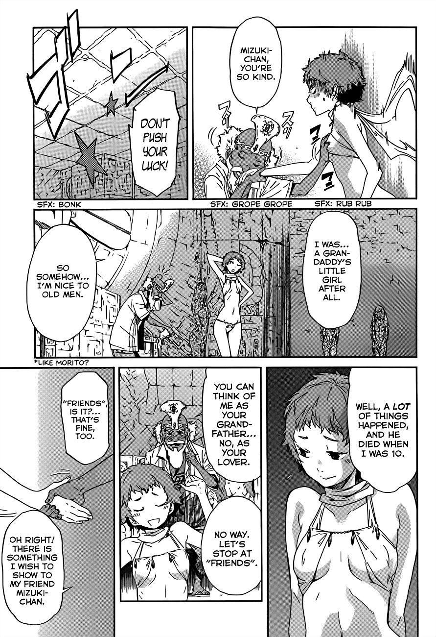 Page 16 of Chapter 19