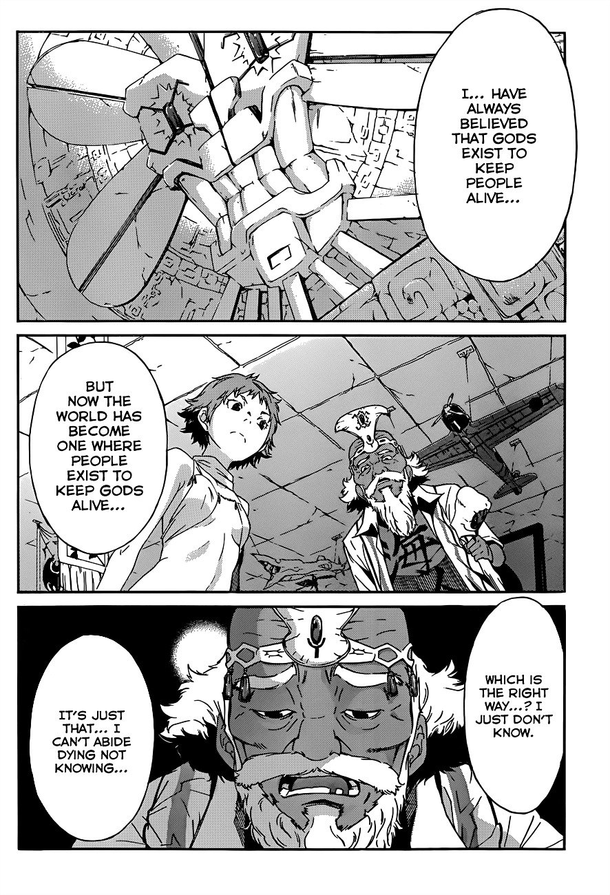 Page 21 of Chapter 19